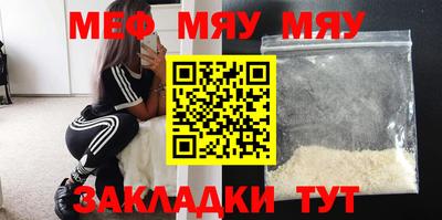 героин Наро-Фоминск
