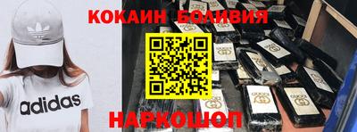 бошки Нарткала