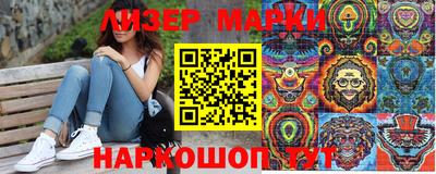 бошки Нарткала