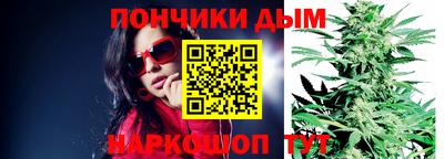 героин Наро-Фоминск