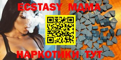 сатива Нальчик
