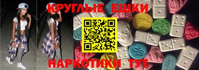 сатива Нальчик