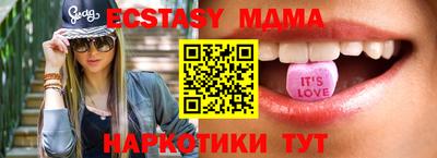 бошки Нарткала