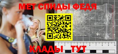 сатива Нальчик