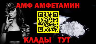 героин Наро-Фоминск