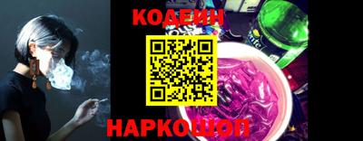 бошки Нарткала