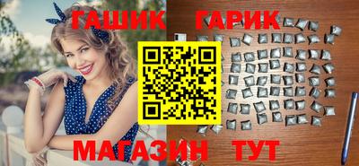 бошки Нарткала