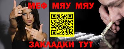 бошки Нарткала