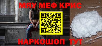 сатива Нальчик