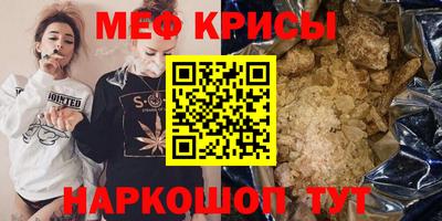 героин Наро-Фоминск